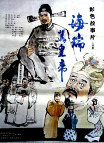 久久久久久做